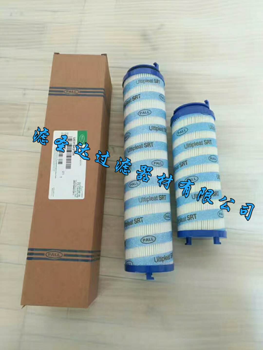 HC0250FDS6H折叠滤芯&nbsp;&nbsp;颇尔滤芯颇