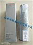HC2238FKS10H高压滤芯