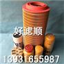 干燥滤芯81.52108-6025猛狮滤清器