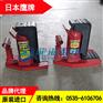 日本鹰牌千斤顶G-60型现货 可横向使用鹰牌爪式千斤顶