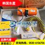 东星气动平衡器BH56020 喷砂房用气动平衡器 韩国进口