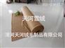 普陀双面驼绒絮片价格-性价比高的双面驼绒