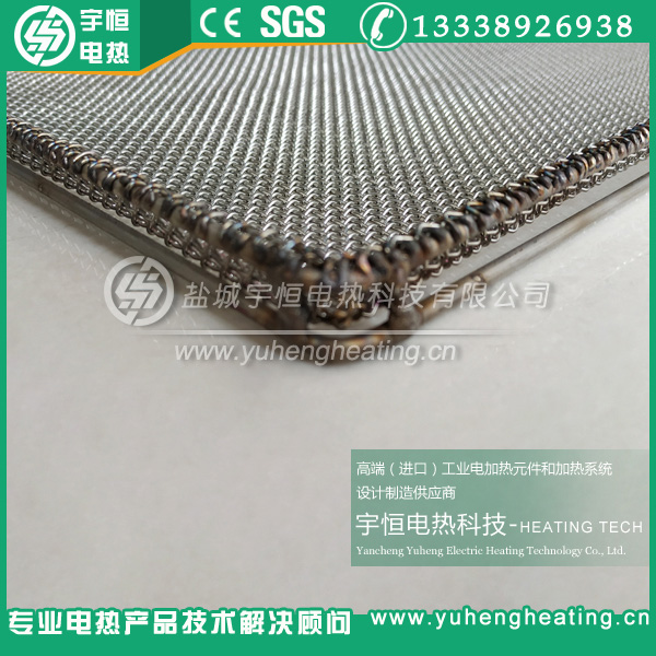 带支撑架烧银网框  承烧网框  料框