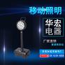 YG9688油电两用全自动多功能升降灯轻型移动照明车