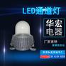 防爆手提探照灯RJW7101/LT-直销价格