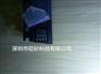 UA741CD原装正品