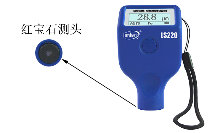 涂层测厚仪厂家 涂层测厚仪厂家