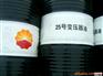 铜川变压器油-有信誉度的变压器油厂家推荐