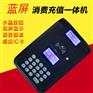 正博电子公司口碑好的琛宝C80-当地的消