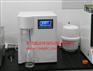 实验室专用超纯水器 JYEC-20