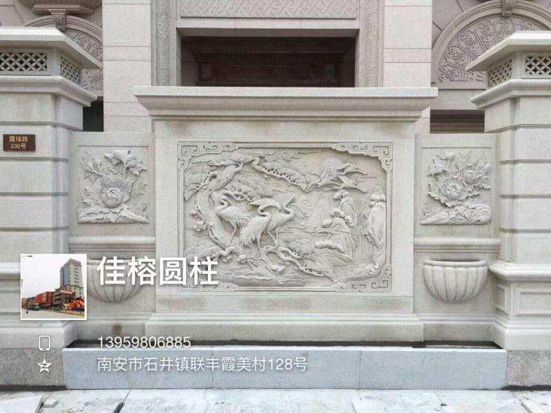 寻天下奇石_到泉州佳榕石材  建筑石材直销厂家  石材设计  石材雕刻批发