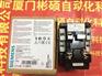 3TC4416-5CQ0接触器