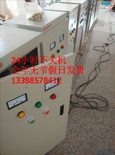 皮带机自耦减压起动柜37kW 350千瓦控制柜