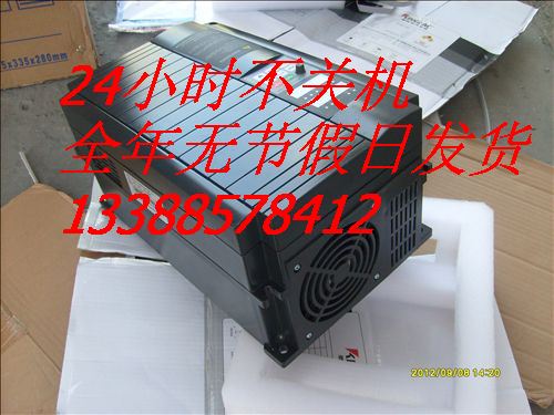 高性能调速变频器75kW 660V变频柜
