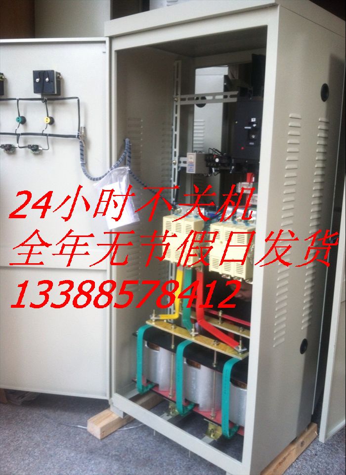 155千瓦绕线式电机电控柜 200kW频敏变阻器