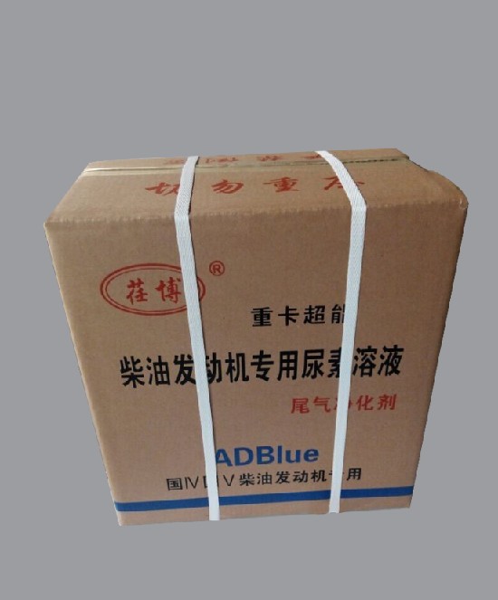 潍坊哪家生产的尿素溶液好，生产车用尿素溶  尿素溶液出售  尿素溶液价格