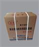 潍坊哪家生产的尿素溶液好，生产车用尿素溶