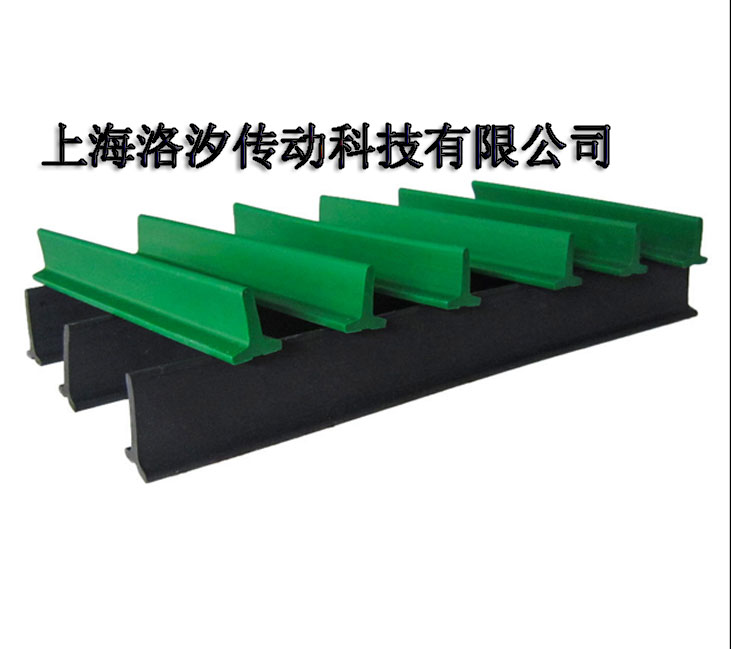 白色挡板输送带 白色挡板输送带加工 白色PVC加裙边输送带 挡边裙边输送带