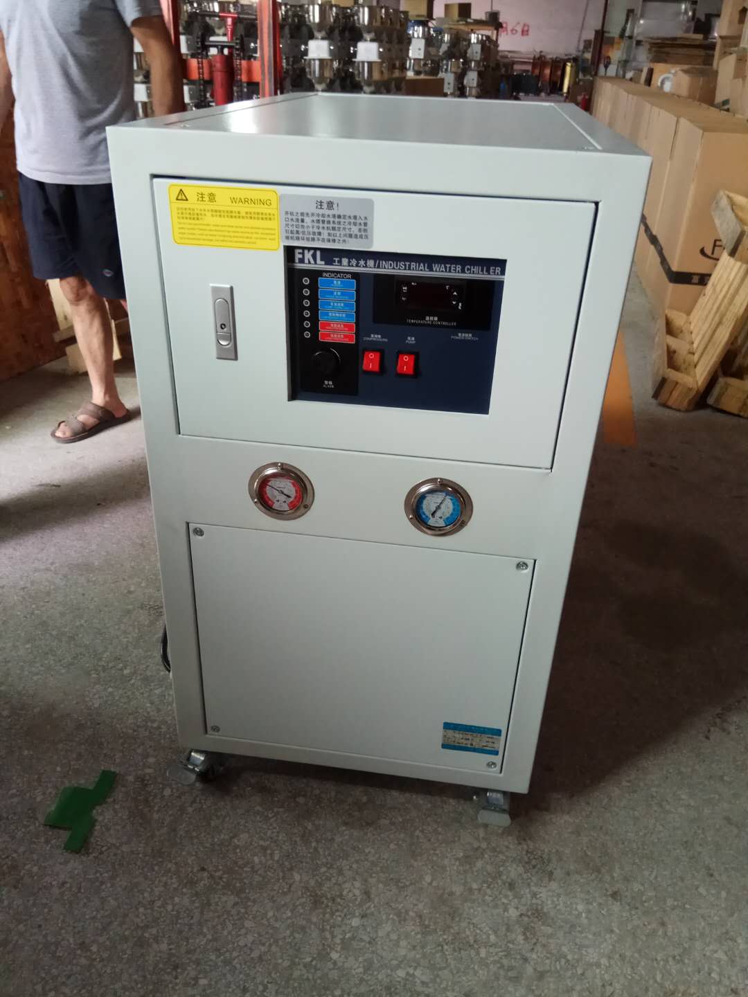 工业冷水机注塑冷却机水循环小型风冷式冷冻机水冷机  风冷式冷水机  冻水机