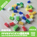 厂家直销PP PE边拉滑块塑料拉头  PP PE边拉滑块拉头