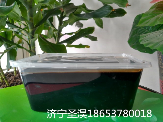 供应膏药基质 传统膏药载体 膏药胶