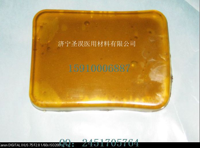 供应膏药基质 传统膏药载体 膏药胶