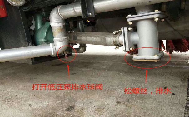 邢台市厂家直销大型洗扫车中洗扫车小型洗扫车