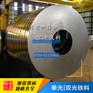 0.2mm单光拉伸铁料DC01价格