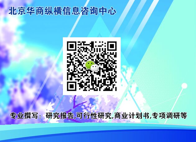 2019-2025年单工位热熔机市场调研分析 2019-2025年单工位热熔机市场调研分析