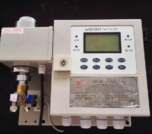 OCM-15舱底水油份浓度报警器  OCM-15油份浓度计  15PPM油份报警器  油水分离器报警