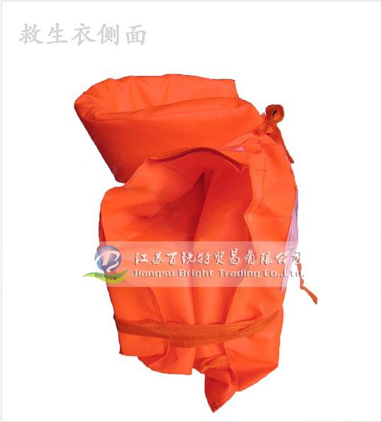 DF5564-I船用救生衣(老标准)  老标准船用救生衣  DF5564-I救生衣