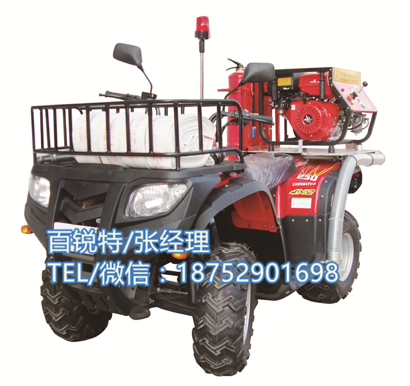 全地形消防摩托车  消防摩托车厂家  江苏消防摩托车