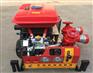 JBQ8.2/16.0手台机动消防泵（35HP）