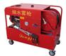 江苏东进移动式高压细水雾灭火装置（15HP）