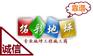 南京塑胶地面施工、硅pu球场施工，彩色epdm颗粒
