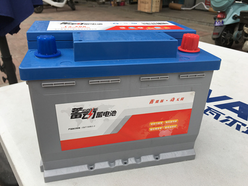 碑林蓄动蓄电池批发-具有性价比的蓄动蓄电