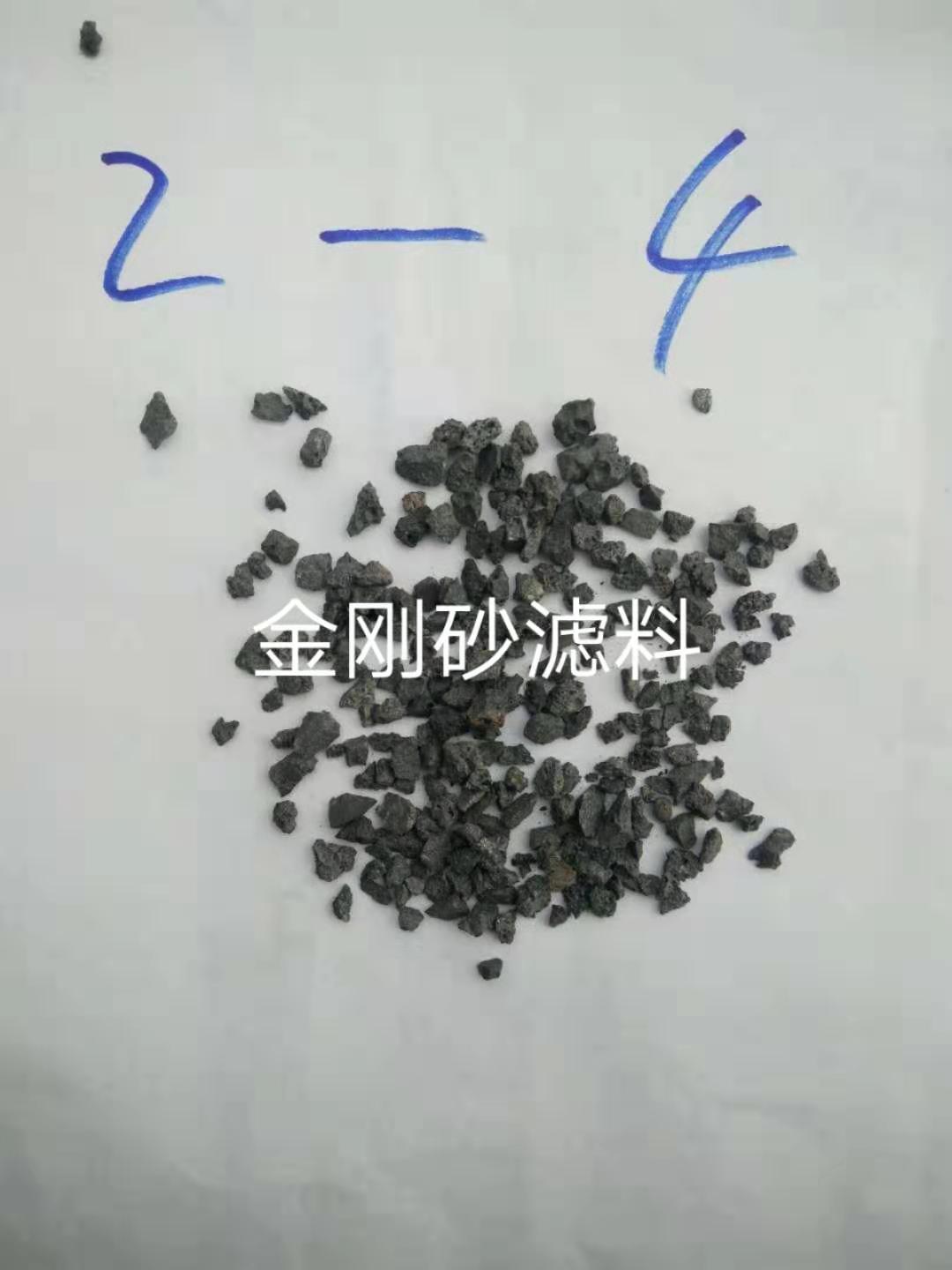 金刚砂滤料处理污水挂膜效果厂价优惠销售 净化 过滤