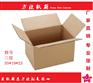 漳州纸箱-哪里可以买到纸箱