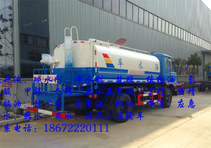 东风劲卡澡堂水运输车
