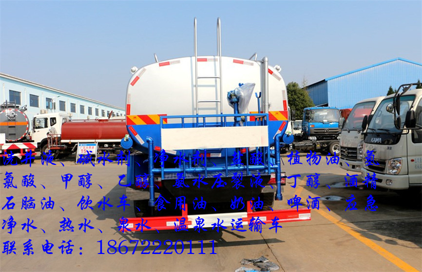 解放单桥石油运输车