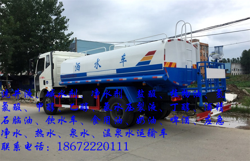 解放前四后八泉水配送车