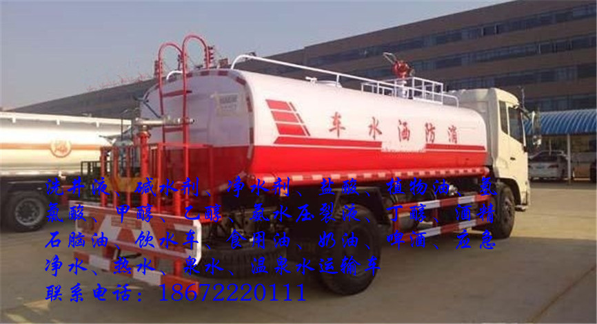东风劲卡汽油车