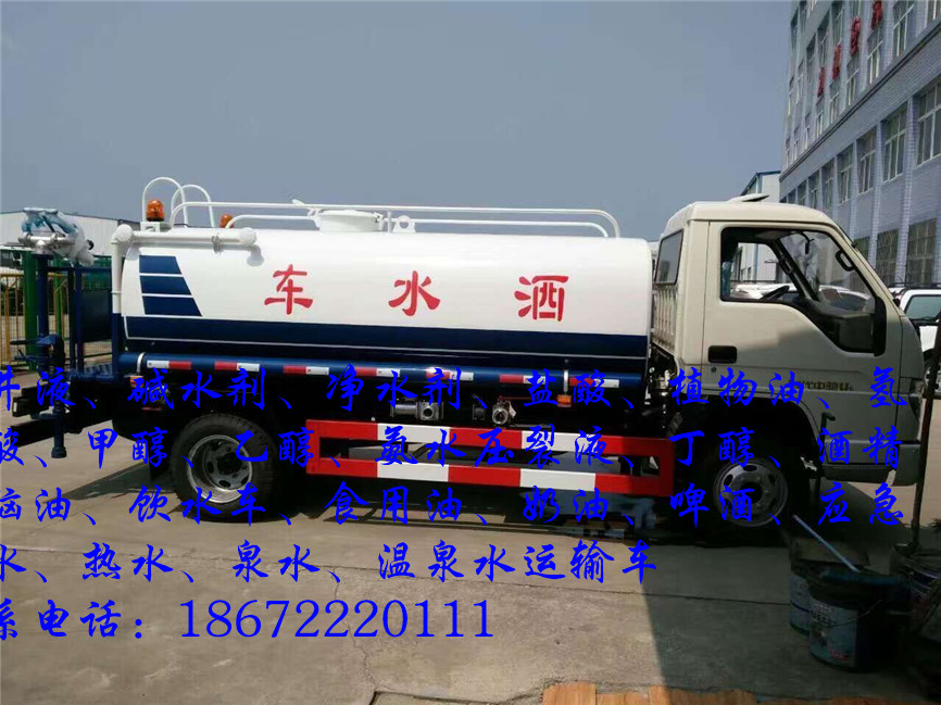 福田欧曼小三轴重油车型
