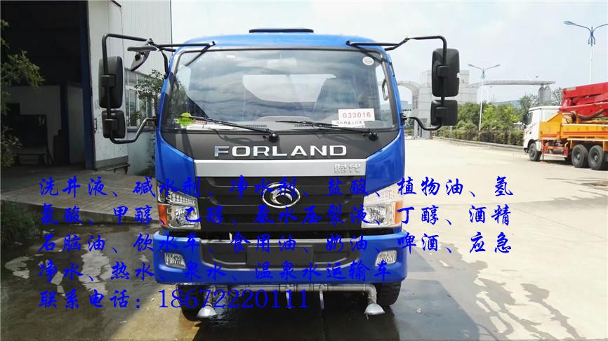 12立方油罐运输车