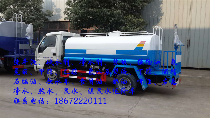 重汽豪沃原油车型