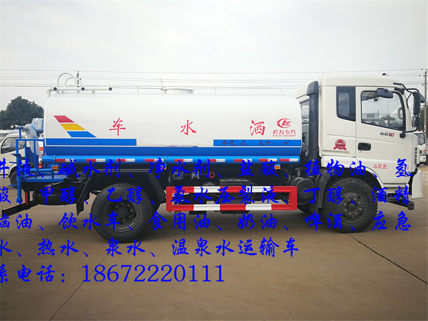 东风后八轮应急净水配送车