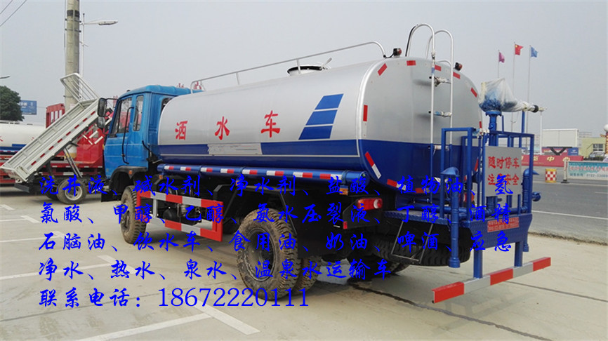 解放前四后八泉水配送车