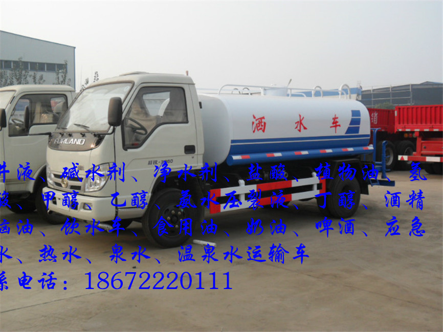 不锈钢丁醇车