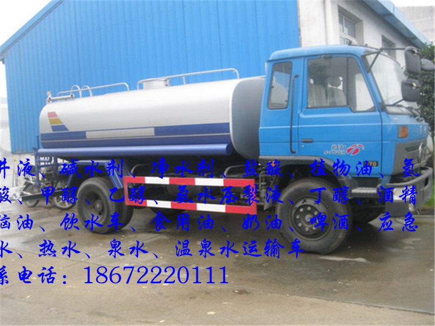 38方啤酒车