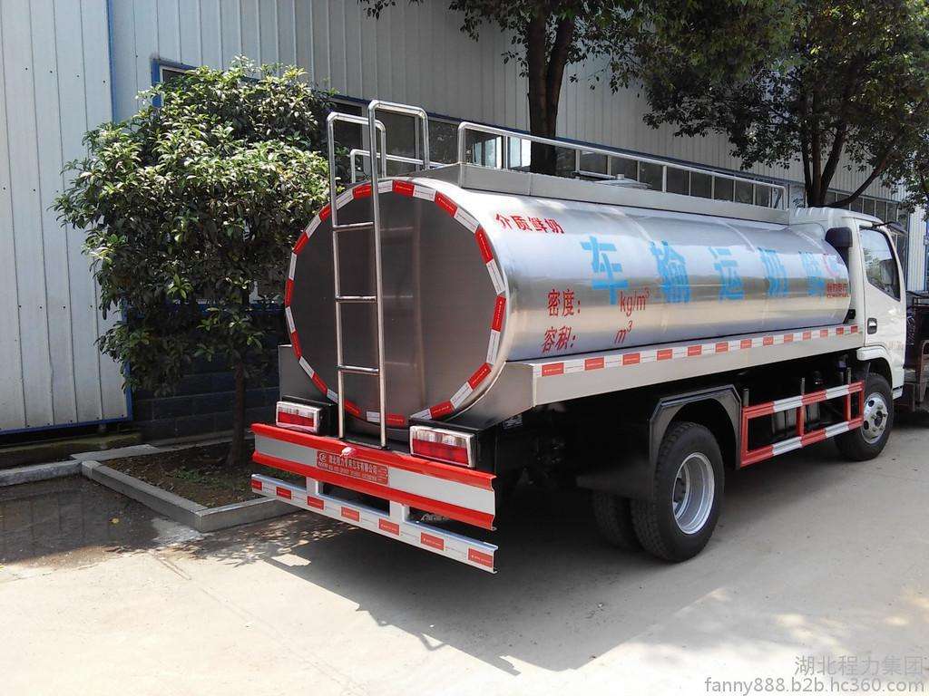 4.2方油罐车